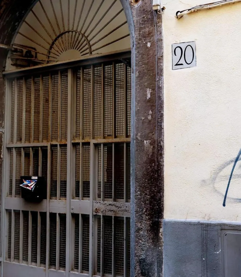 L'Oasi Del Re - Apartment Naples